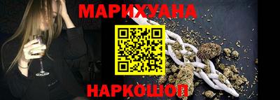 винт Нарткала