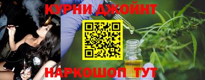 винт Нарткала