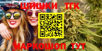 винт Нарткала