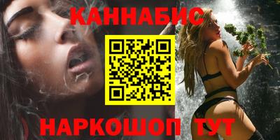 винт Нарткала