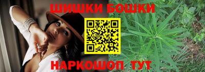 винт Нарткала