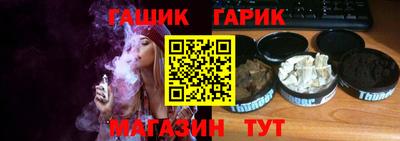 мефедрон VHQ Нальчик