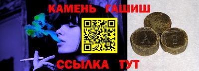мефедрон VHQ Нальчик