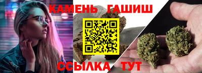 винт Нарткала